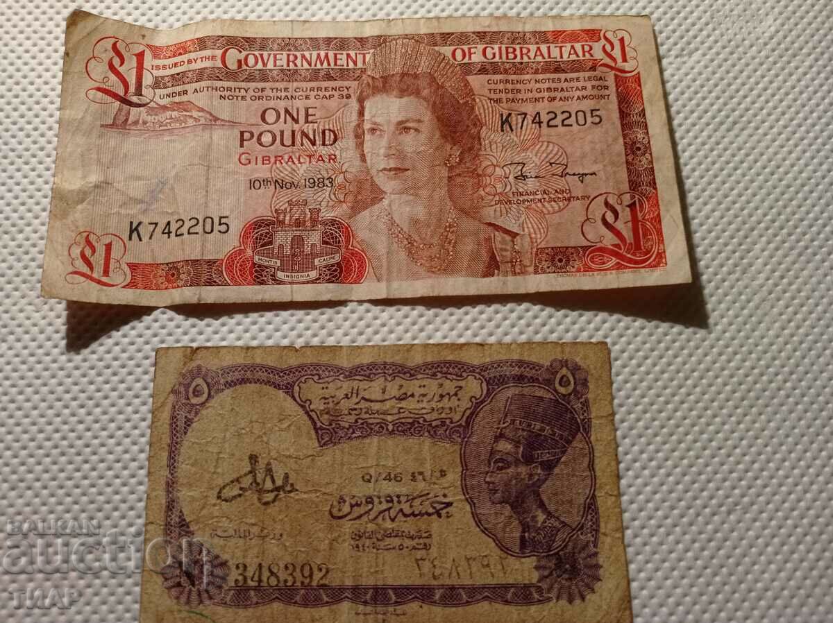 Banknotes-0.01st