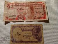 Banknotes-0.01st