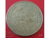 1 πέσο 1971 - Μεξικό