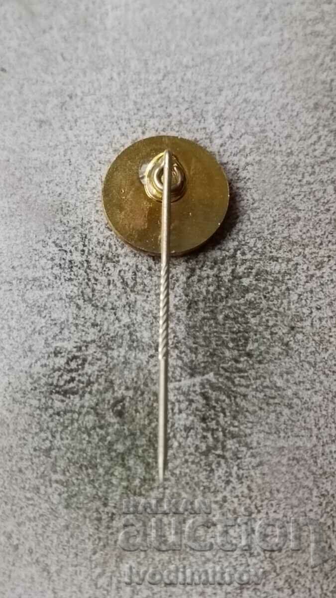 Σήμα Sportklub DINAMO Hoppegarten με τιμή 3.85 BGN | € 1.97 Σήμα Sportklub DINAMO Hoppegarten με τιμή 3.85 BGN | € 1.97