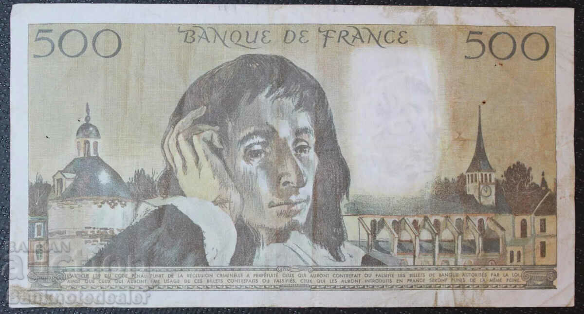 Auction France 500 Francs 1981 Pick 156e Ref 2561 Auction France 500 Francs 1981 Pick 156e Ref 2561