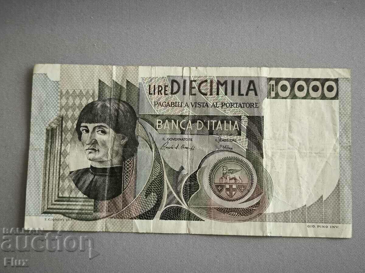 Banknote - Italy - 10,000 lire | 1982