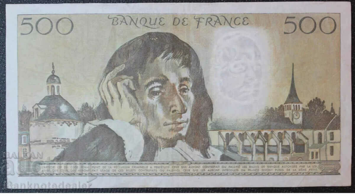 France 500 Francs 1981 Pick 156e Ref 2766 with price 65.00 BGN | € 33.23 France 500 Francs 1981 Pick 156e Ref 2766 with price 65.00 BGN | € 33.23
