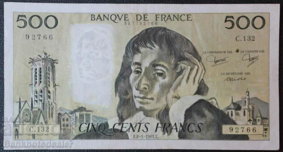 France 500 Francs 1981 Pick 156e Ref 2766