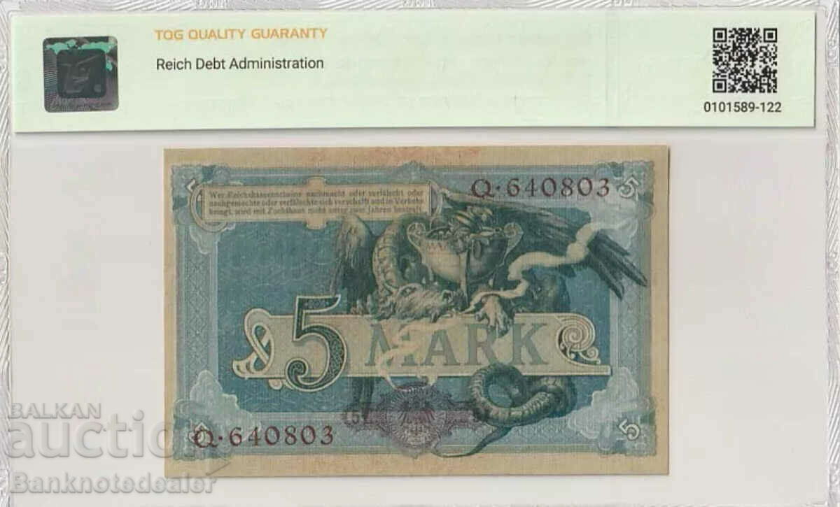 Germany 5 Mark 1904 Pick 8a TQG 64 with price 150.00 BGN | € 76.69 Germany 5 Mark 1904 Pick 8a TQG 64 with price 150.00 BGN | € 76.69