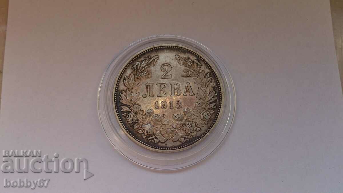 Silver coin of 2 BGN 1913