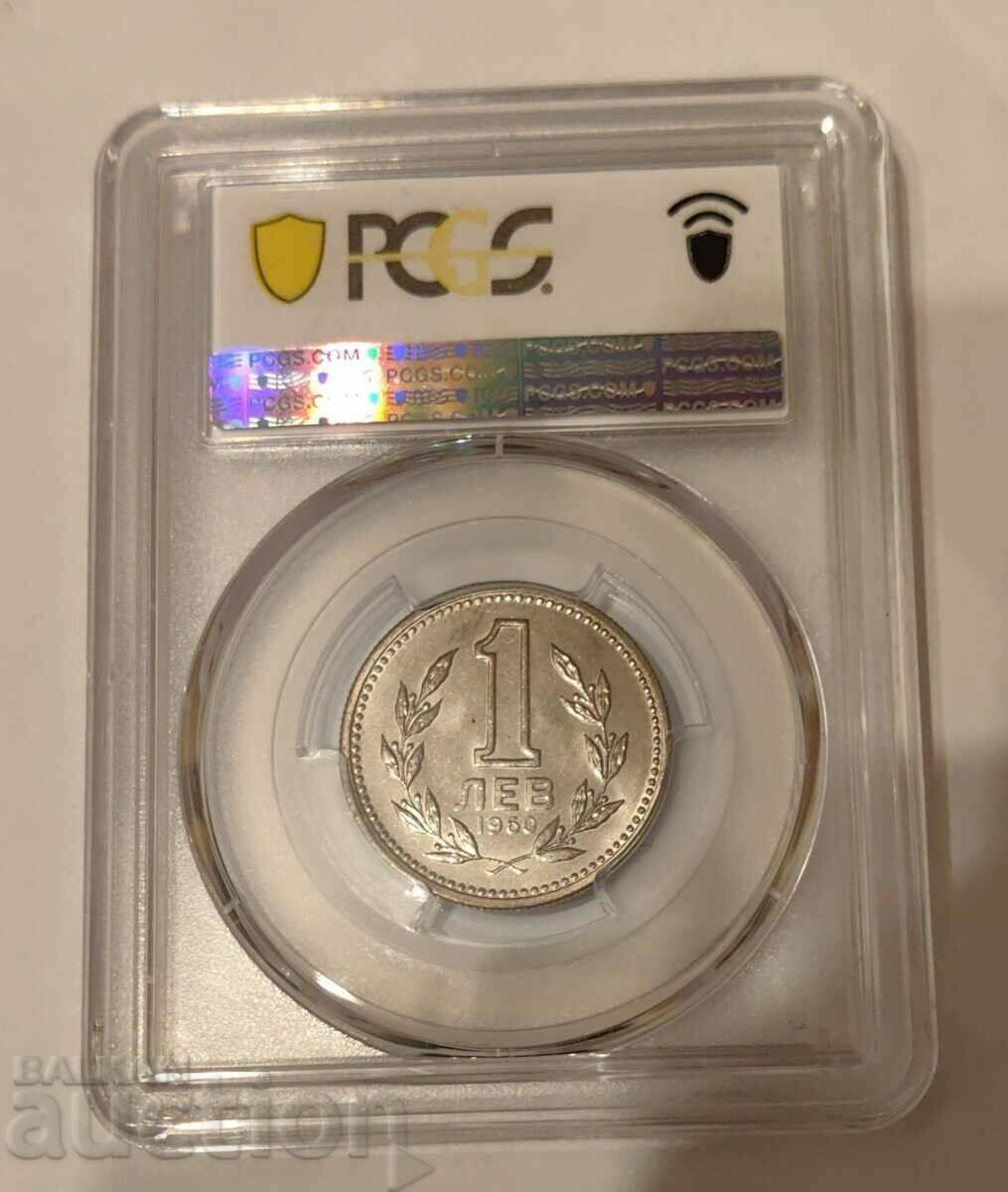 1 BGN 1960 with double tail DDO - PCGS MS 65 with price 1000.00 BGN | € 511.29 1 BGN 1960 with double tail DDO - PCGS MS 65 with price 1000.00 BGN | € 511.29