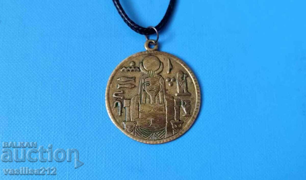 Bronze medallion, Egypt