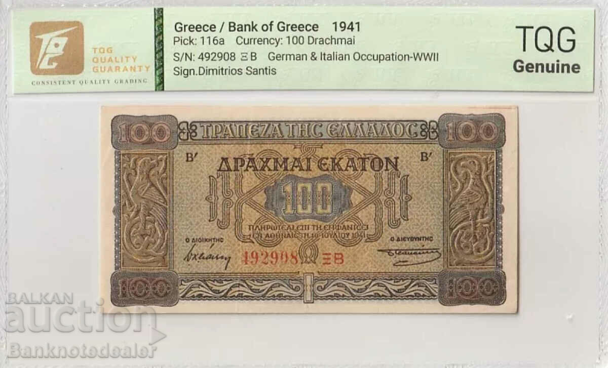 Grecia 100 Drachmai 1941 Pick 116a TQG