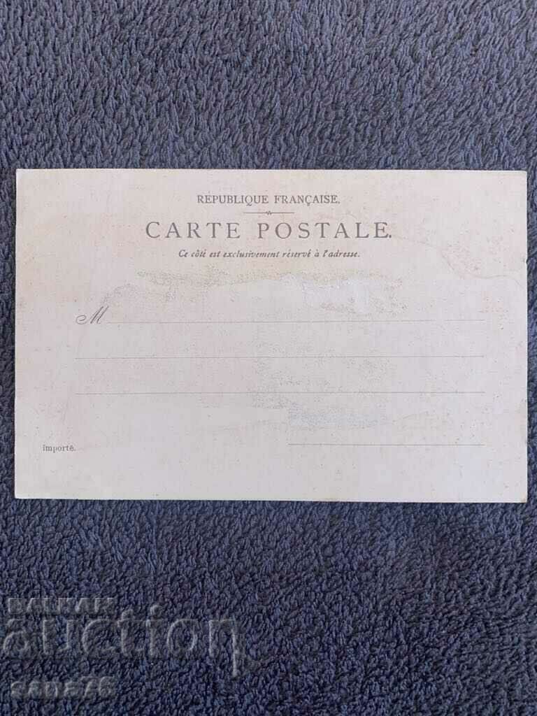 Carte poștală veche de un centenar din Franța (Opera din Paris)-4 cu preț 2.00 BGN | € 1.02 Carte poștală veche de un centenar din Franța (Opera din Paris)-4 cu preț 2.00 BGN | € 1.02