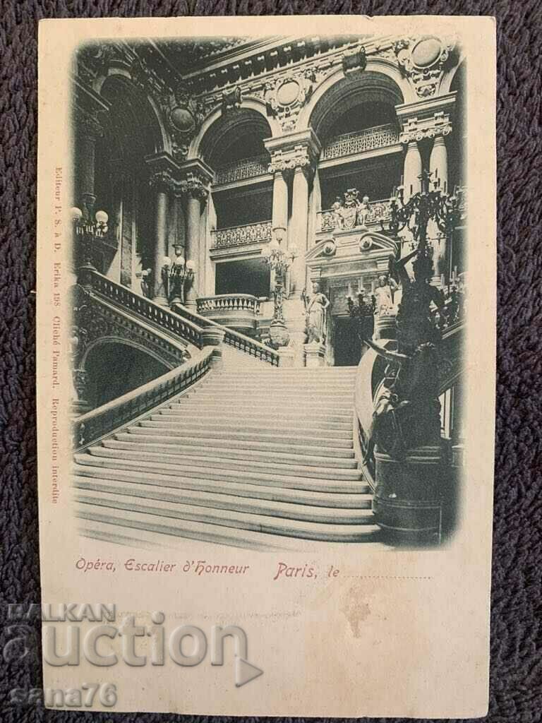 Carte poștală veche de un centenar din Franța (Opera din Paris)-4