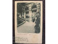 Стогодишна стара картичка от Франция(Парижката опера)-4