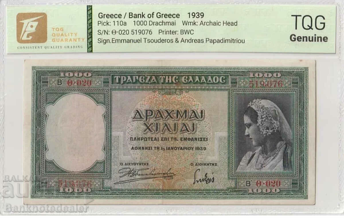 Greece 1000 Drachmai 1939 Pick 110a TQG