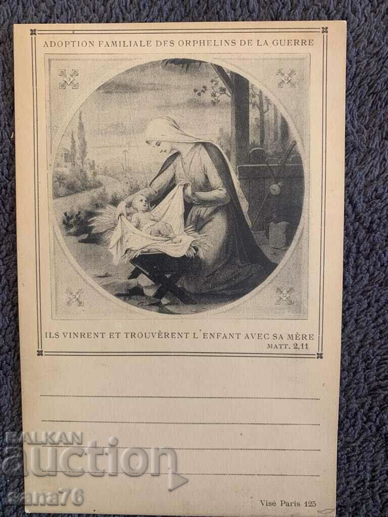 Centennial old postcard from France (Religion)-5