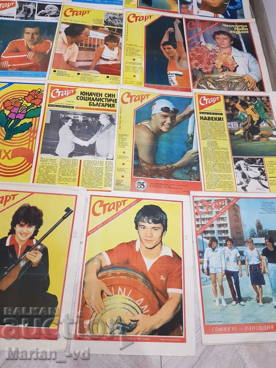 Auction  Newspaper "Start" 1985 - 15 issues
