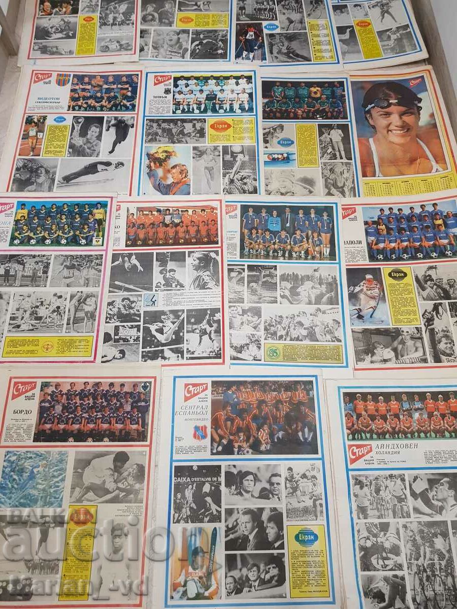 Delivery of Newspaper "Start" 1985 - 15 issues