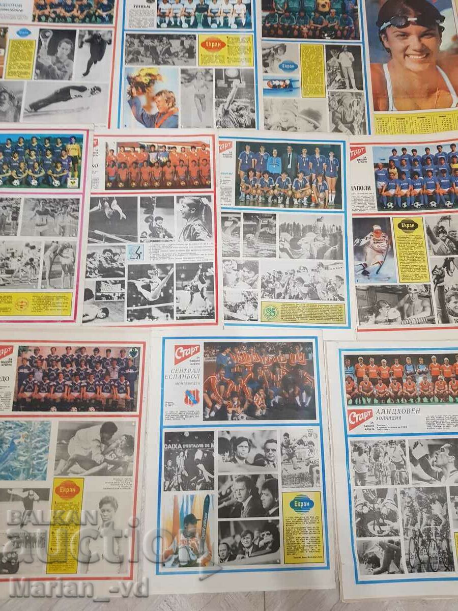 Newspaper "Start" 1985 - 15 issues - 6