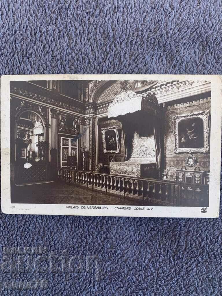 Centenary old postcard from France (Versailles)-6