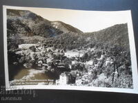 View from the Narechen Baths, old postcard, photo