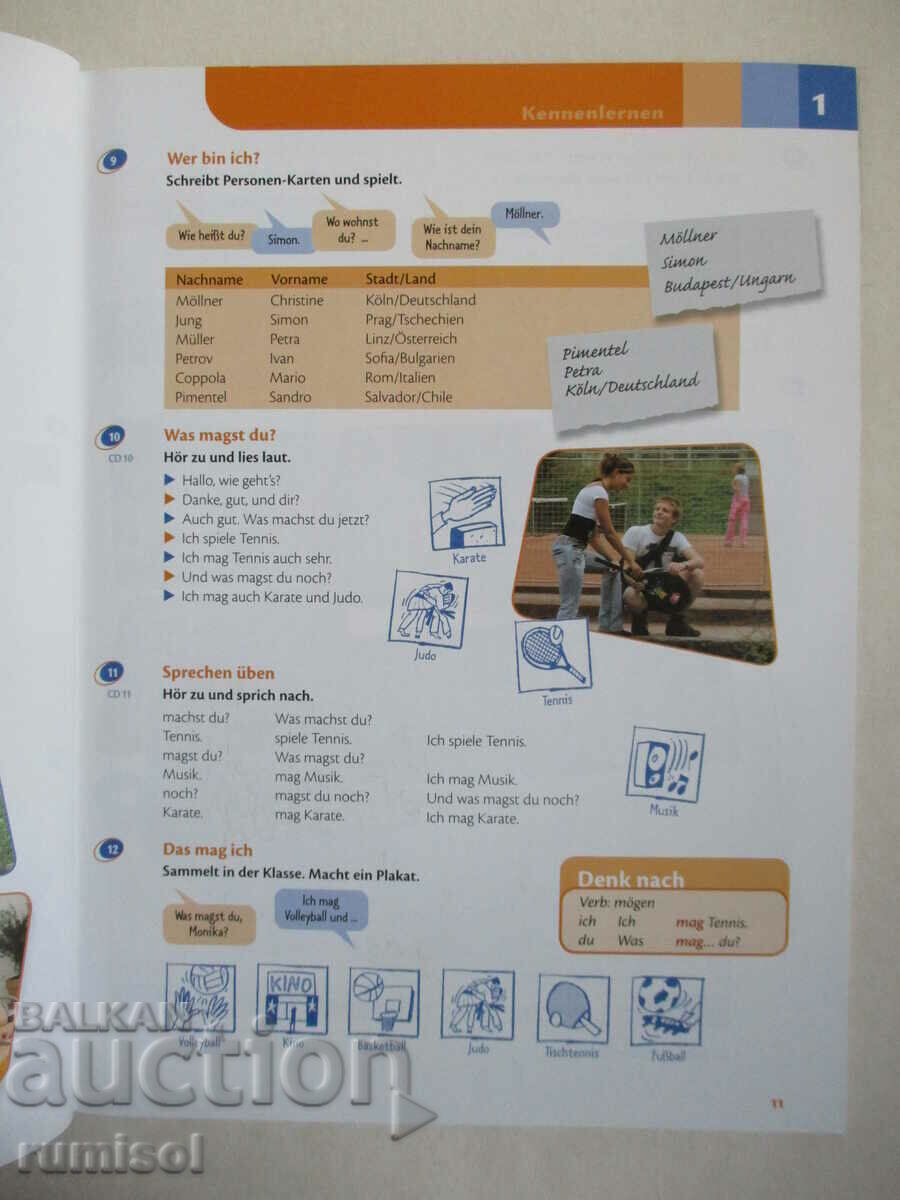 Prima A1.1 - Deutsch fur Jugendlichkeit με τιμή 19.79 BGN | € 10.12 Prima A1.1 - Deutsch fur Jugendlichkeit με τιμή 19.79 BGN | € 10.12