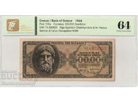 Ελλάδα 500000 Drachmai 1944 Pick 126a TQG 64