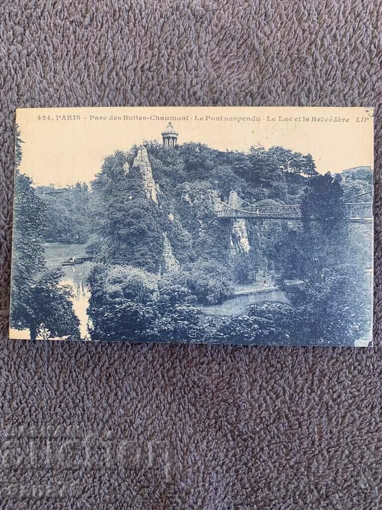 A hundred year old postcard from France (Park)-7