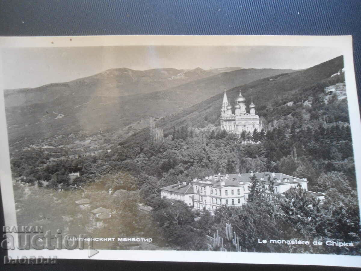 Shipchensky Monastery, old postcard, photo