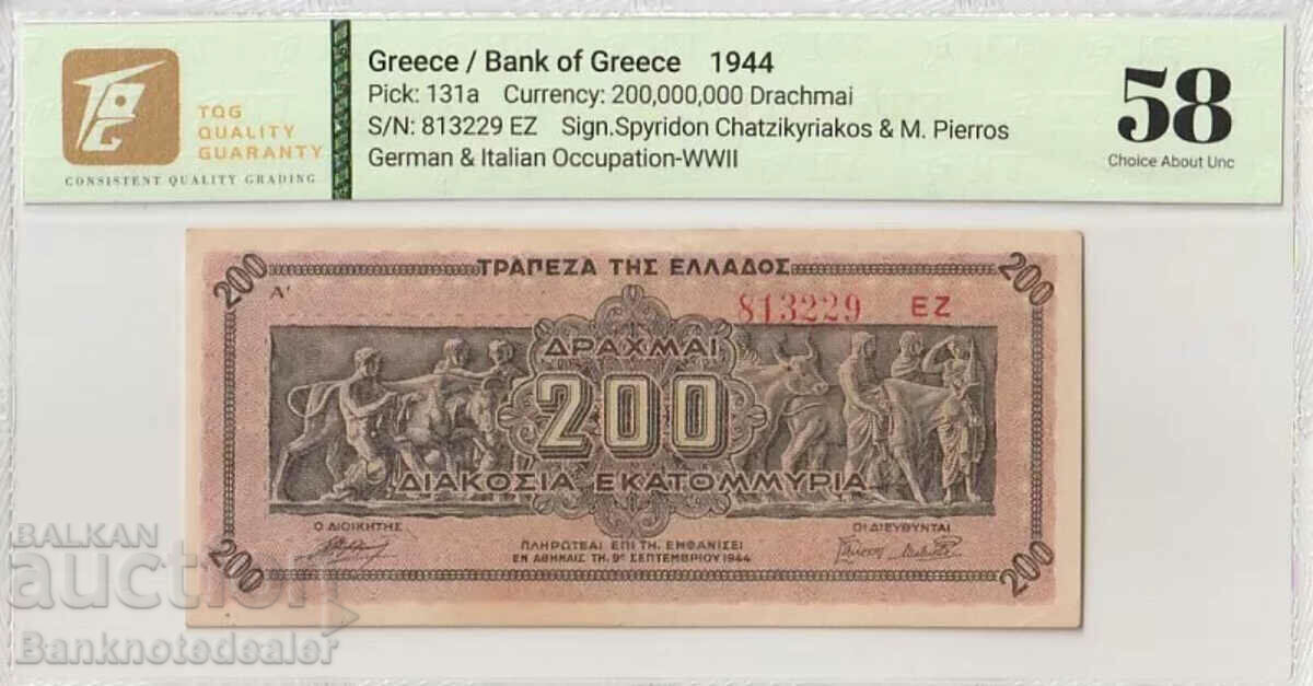 Greece 25000000 Drachmai 1944 Pick 130b TQG 65