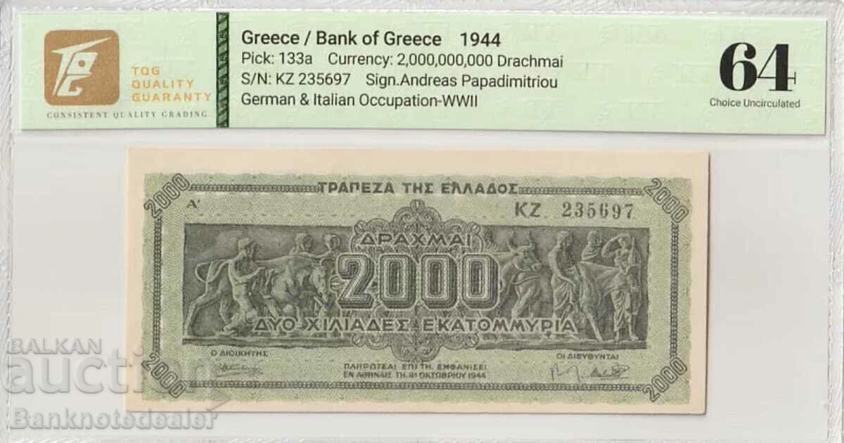 Ελλάδα 2000000000 Drachmai 1944 Pick 133a TQG 64