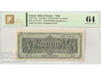 Grecia 2000000000 Drachmai 1944 Pick 133a TQG 64