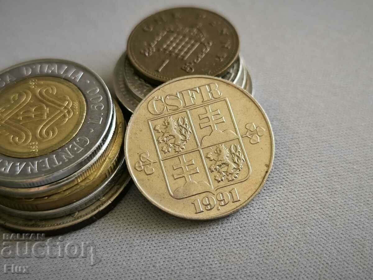 Coin - Czech Republic - 2 crowns | 1991 with price 1.65 BGN | € 0.84 Coin - Czech Republic - 2 crowns | 1991 with price 1.65 BGN | € 0.84