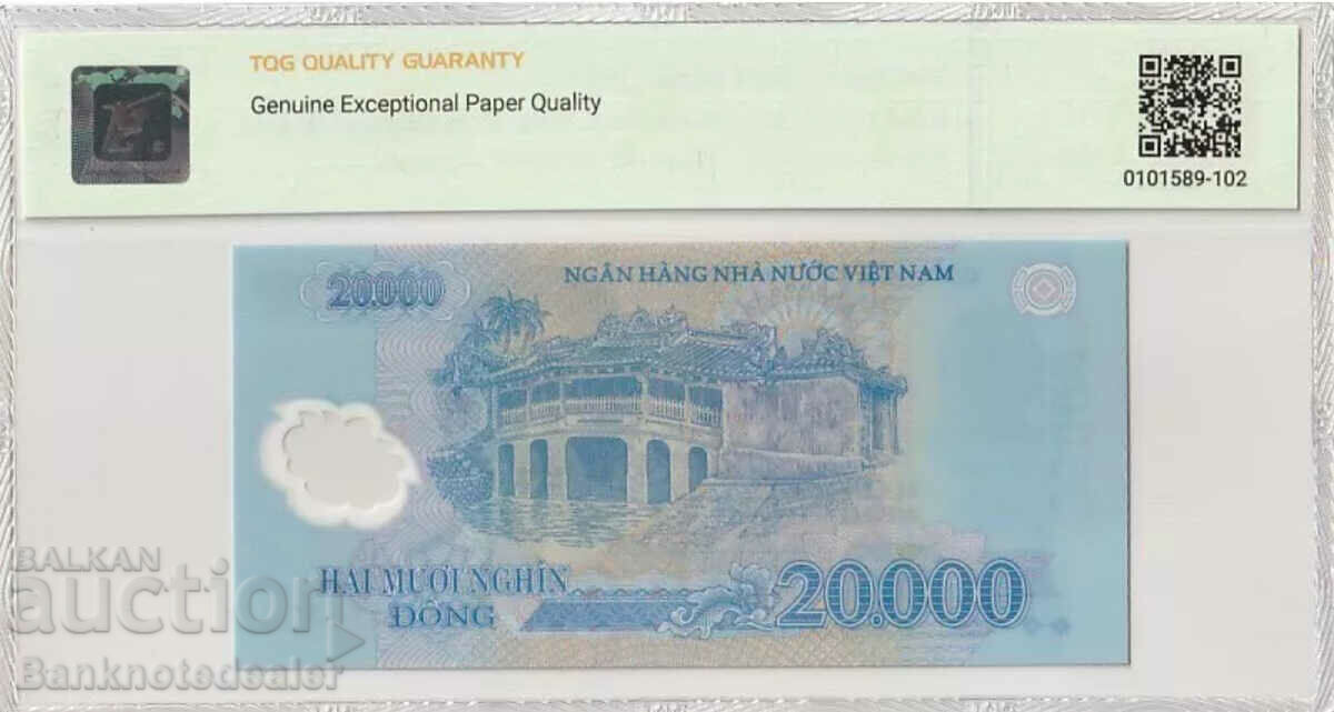 Viet Nam 20000 Dong 2021 Pick B344l TQG 68 with price 90.00 BGN | € 46.02