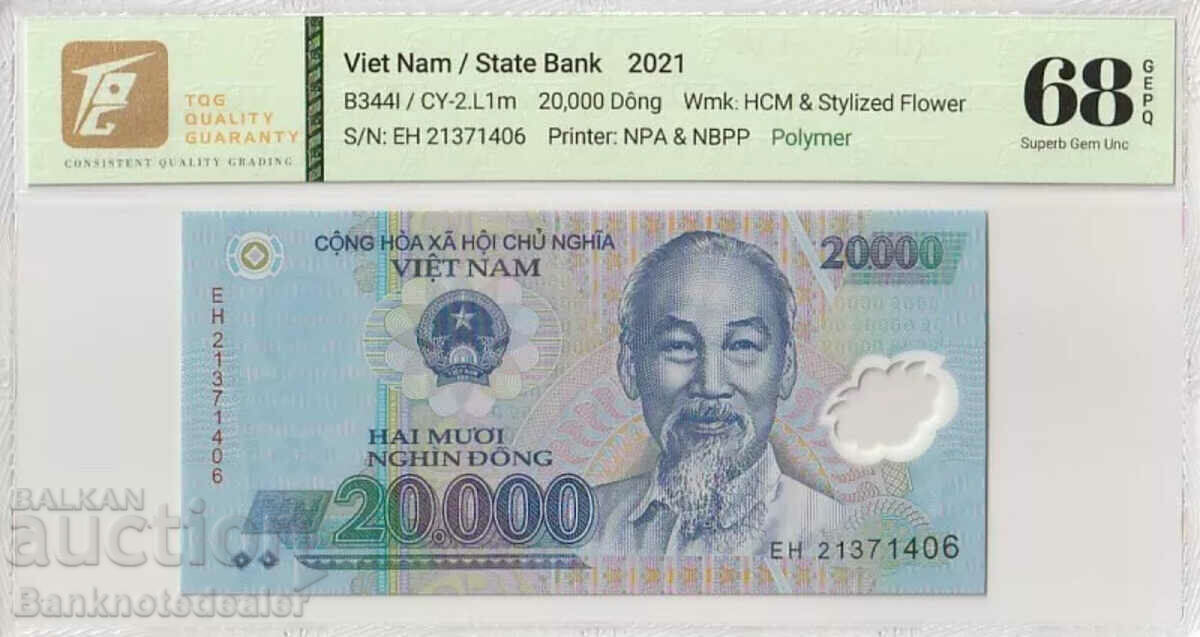 Vietnam 20000 Dong 2021 Pick B344l TQG 68