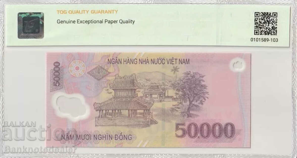 Viet Nam 50000 Dong 2022 Pick 121 TQG 67 with price 90.00 BGN | € 46.02 Viet Nam 50000 Dong 2022 Pick 121 TQG 67 with price 90.00 BGN | € 46.02