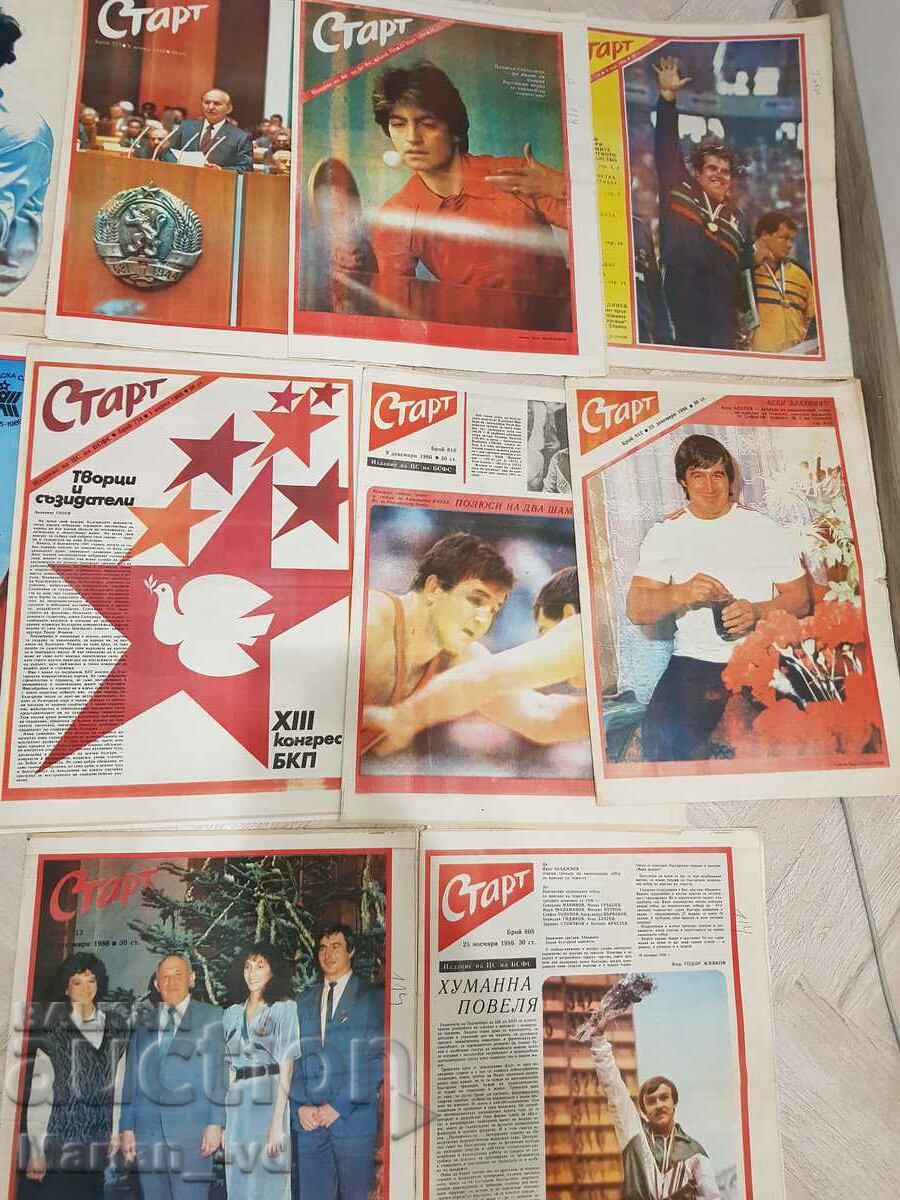 Auction Newspaper "Start" 1986 - 10 issues Auction Newspaper "Start" 1986 - 10 issues