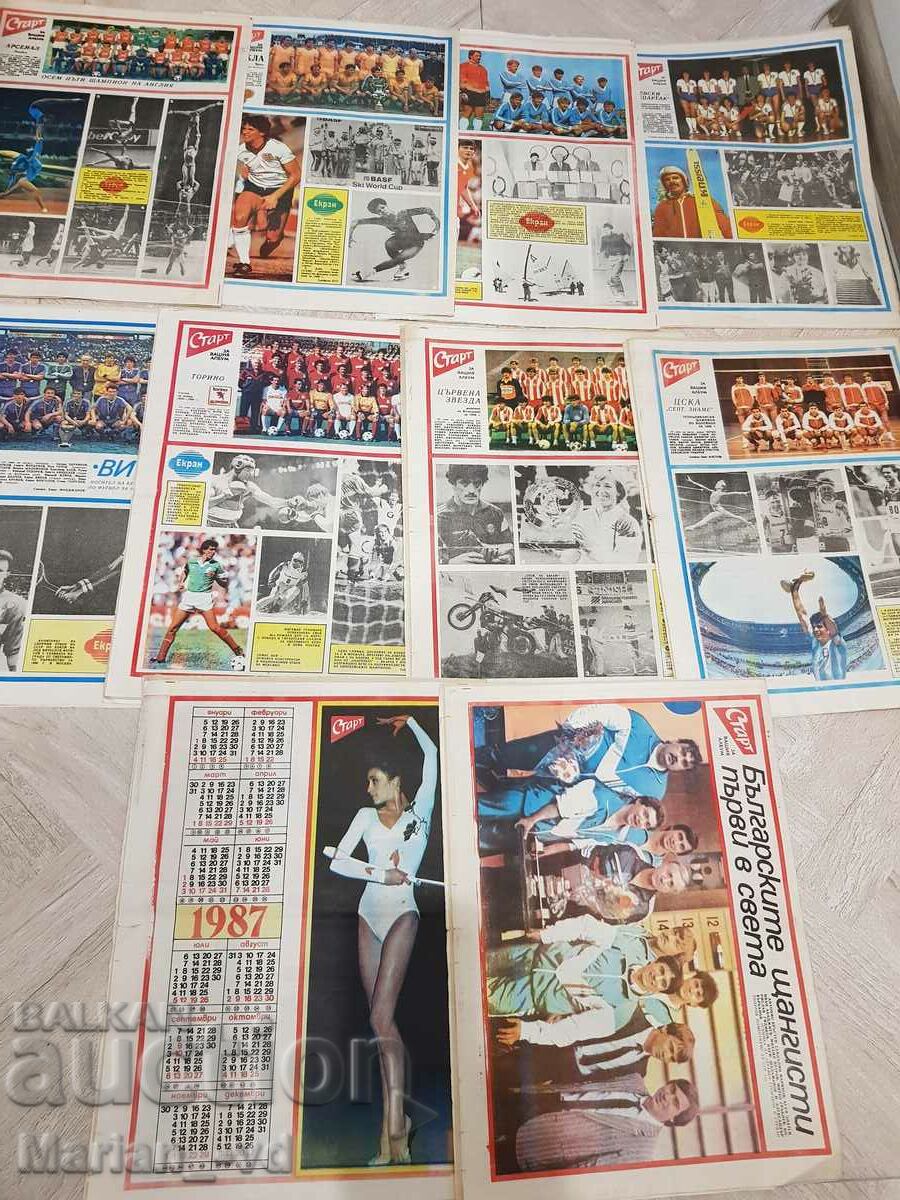 Delivery of Newspaper "Start" 1986 - 10 issues Delivery of Newspaper "Start" 1986 - 10 issues