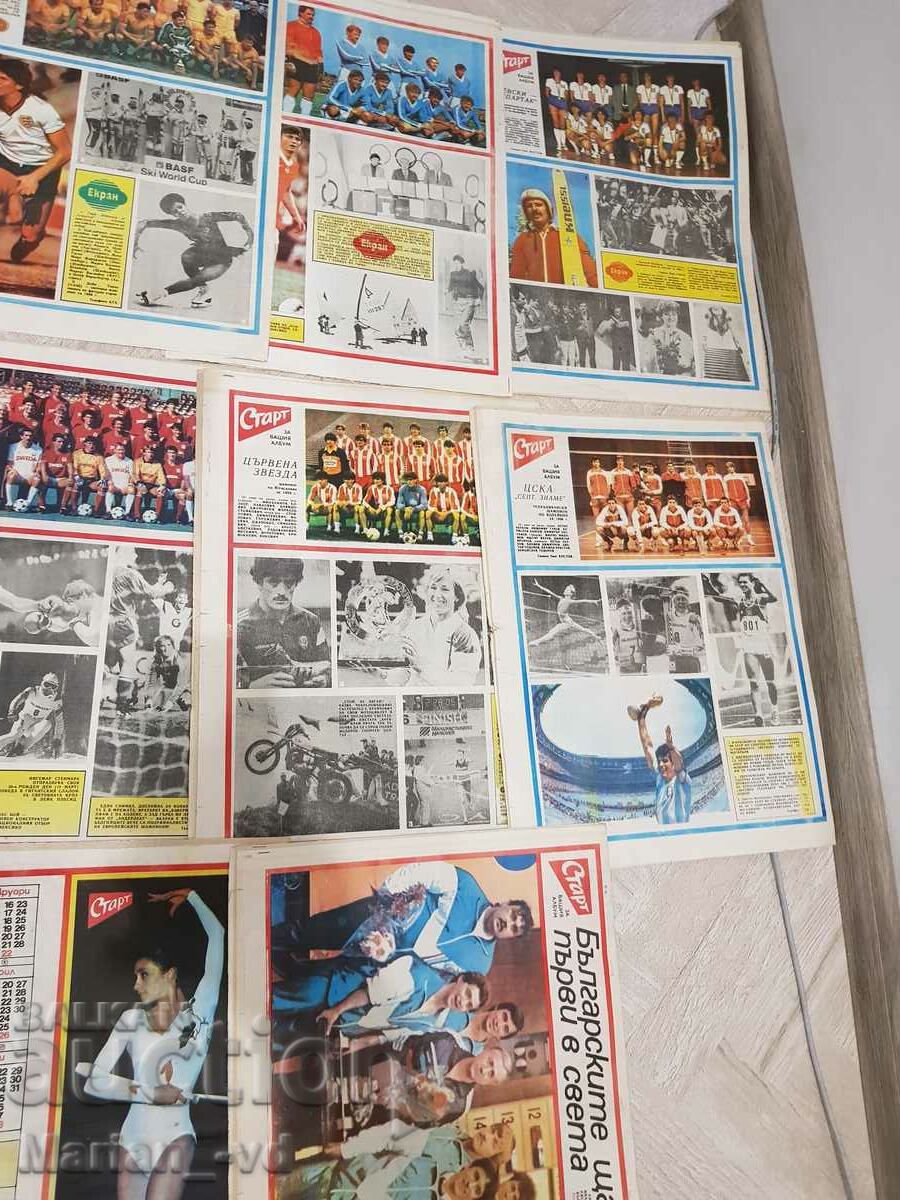 Newspaper "Start" 1986 - 10 issues - 6 Newspaper "Start" 1986 - 10 issues - 6