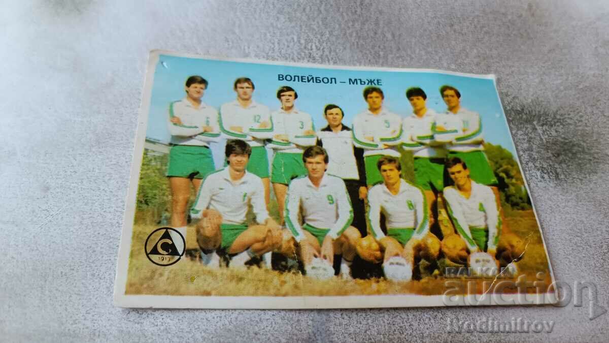 Calendar Slavia Volei - masculin 1987