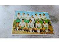 Calendar Slavia Volei - masculin 1987