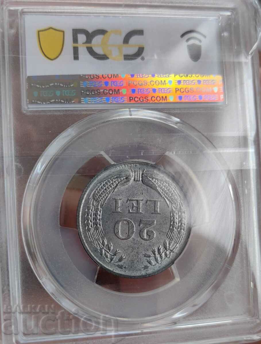 20 Lei 1944 Romania - PCGS MS 63 with price 420.00 BGN | € 214.74 20 Lei 1944 Romania - PCGS MS 63 with price 420.00 BGN | € 214.74