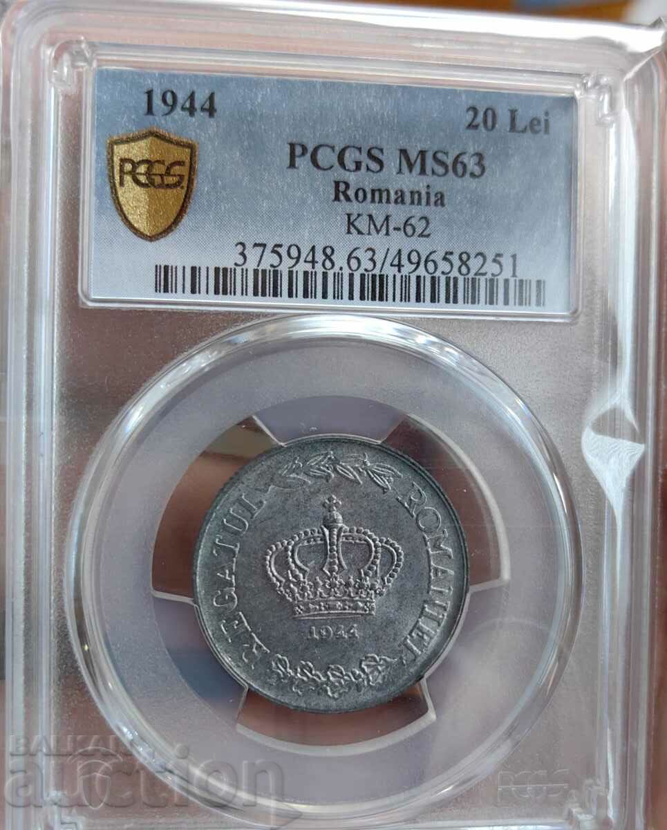 20 Lei 1944 Romania - PCGS MS 63