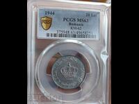 20 Lei 1944 Romania - PCGS MS 63