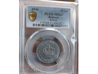 20 Lei 1944 Ρουμανία - PCGS MS 63