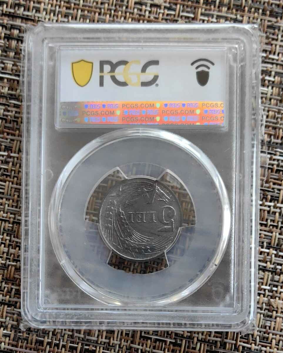 5 Lei 1942 Romania - PCGS MS 64 with price 520.00 BGN | € 265.87 5 Lei 1942 Romania - PCGS MS 64 with price 520.00 BGN | € 265.87