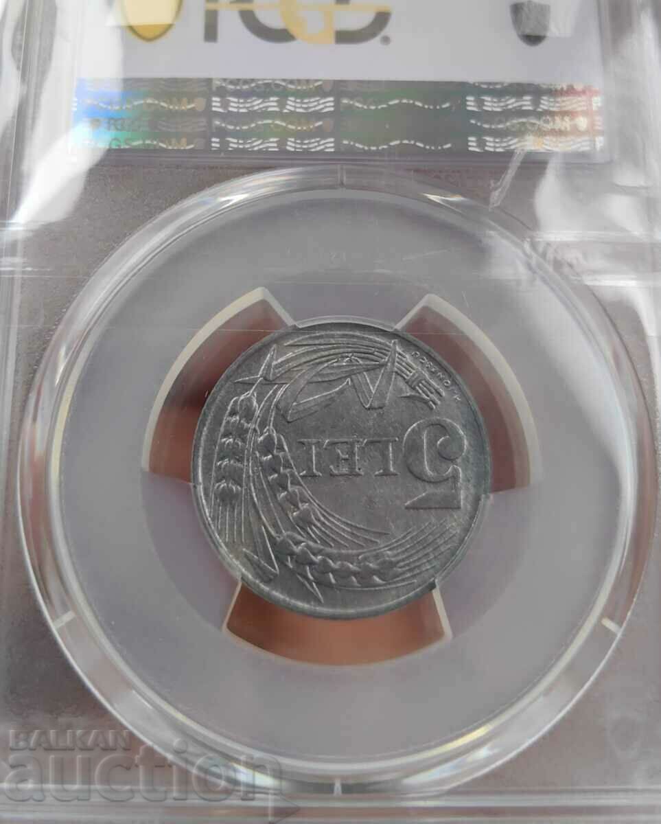 Delivery of 5 Lei 1942 Romania - PCGS MS 65 - TOP POP