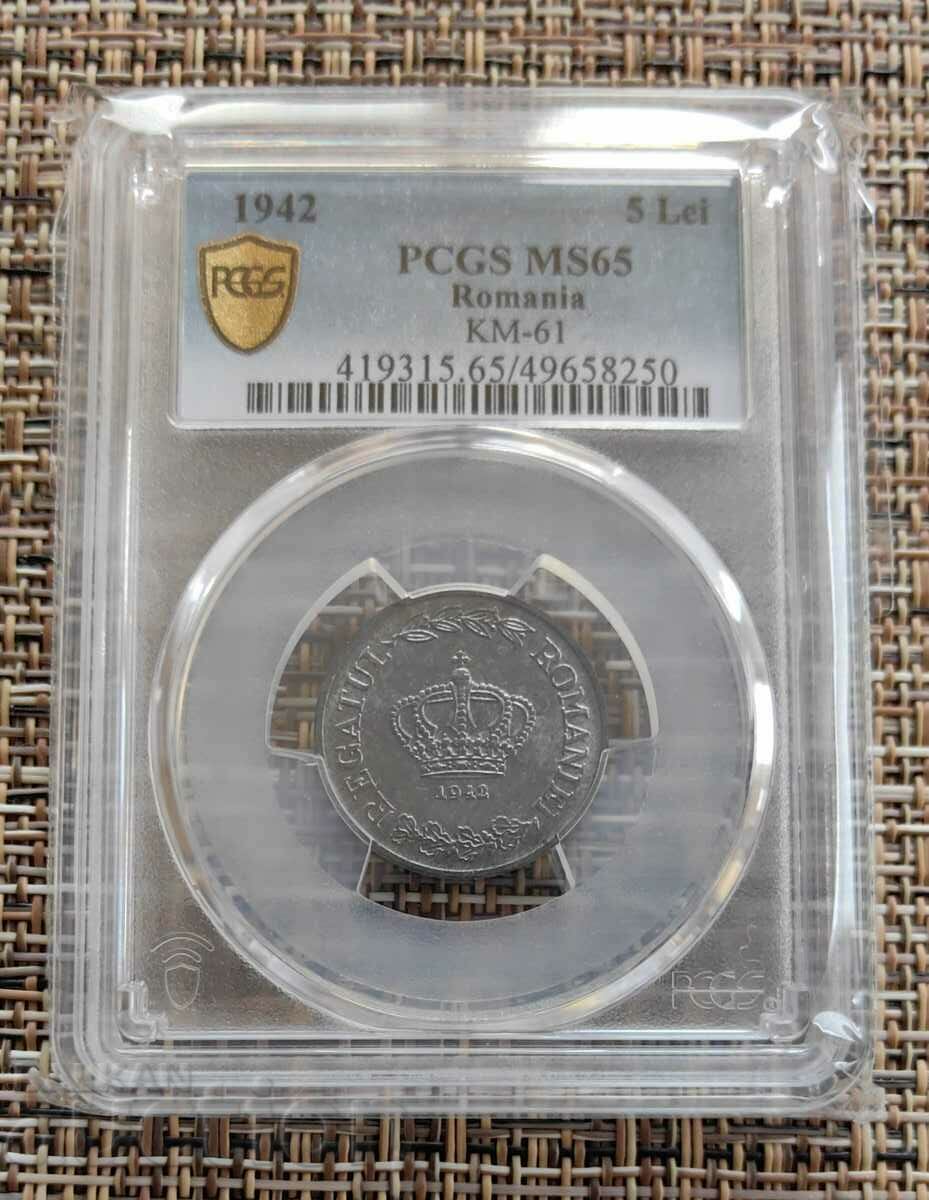 5 леи 1942 Румъния - PCGS MS 65 - TOP POP