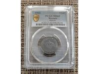 5 леи 1942 Румъния - PCGS MS 65 - TOP POP