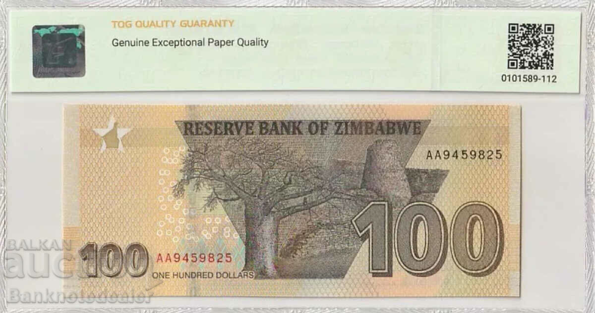 Zimbabwe 50 Dollars 2020 Pick B196a TQG 65 with price 130.00 BGN | € 66.47 Zimbabwe 50 Dollars 2020 Pick B196a TQG 65 with price 130.00 BGN | € 66.47