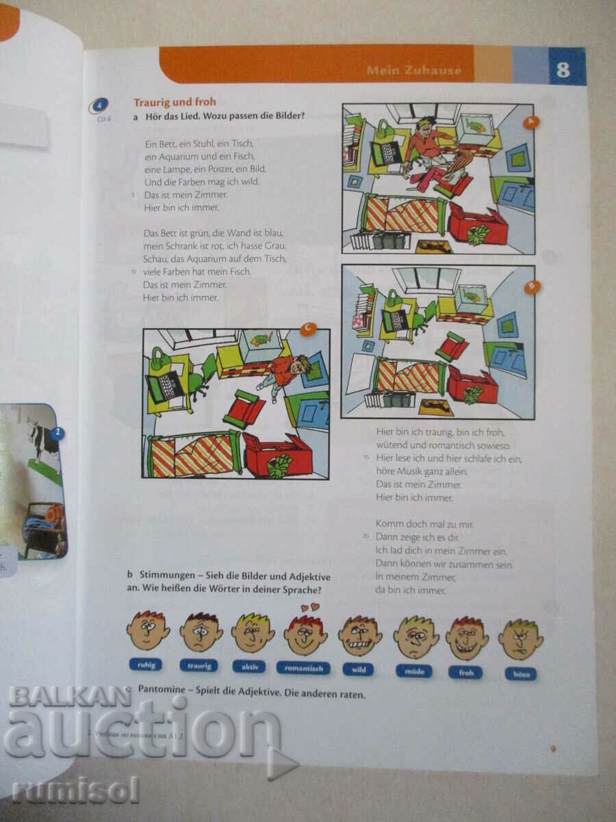 Prima A1.2 - Deutsch fur Jugendlichkeit with price € 11.19 | 21.89 BGN