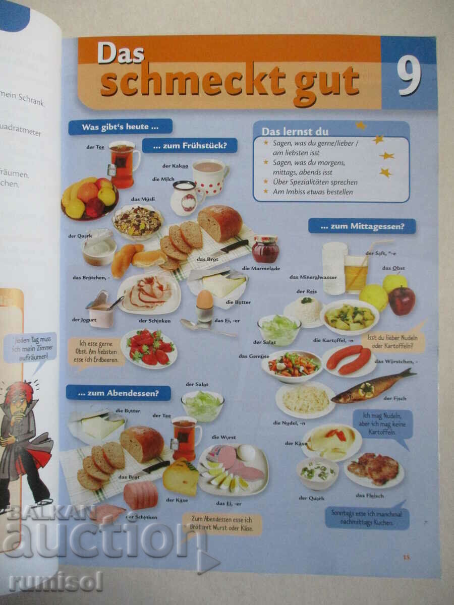 Delivery of Prima A1.2 - Deutsch fur Jugendlichkeit